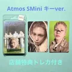 SHINee キー Atmos SMini ver 本体＋トレカ - メルカリ