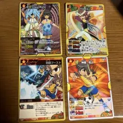 2026年最新】神童拓人 カードの人気アイテム - メルカリ