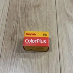 【新品】Kodak ColorPlus 200 35mm フィルム 36枚1本
