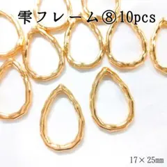 Item thumbnail for item c4855c96-faf8-4c68-9818-44fc67b79367