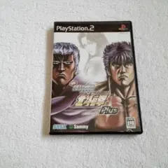 PS2ソフト 実戦パチスロ必勝法!北斗の拳 プラス