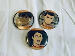 運試し！ハイキュー！！みくじ