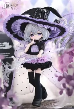 2025年最新】bjd blind boxの人気アイテム - メルカリ