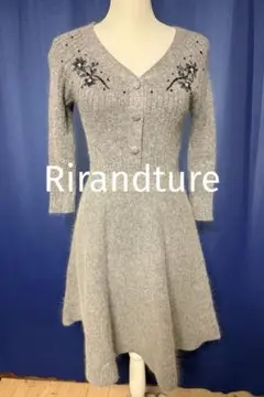 Rirandture グレー ニットワンピース 長袖 フレア