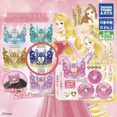 ディズニープリンセス プリンセスのひみつのアイテム クラウンティアラ　白雪姫