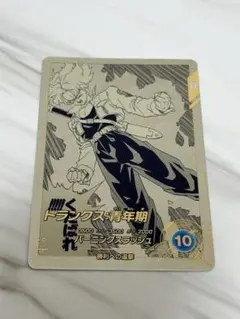2026年最新】ドラゴンボール アドバンス 未開封の人気アイテム - メルカリ