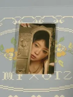 ILLIT 時よ止まれ　モカ