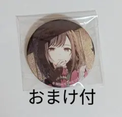 2026年最新】東雲絵名缶バッジの人気アイテム - メルカリ