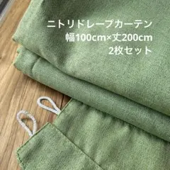 Item thumbnail for item 32369671-89ef-4d01-9707-d76577364385