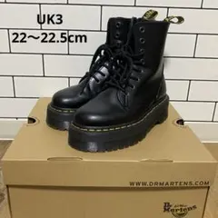 【美品】ドクターマーチン JADON 8ホール 厚底ブーツ ジェイドン UK3