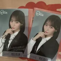 2026年最新】冨田菜々風 サインの人気アイテム - メルカリ