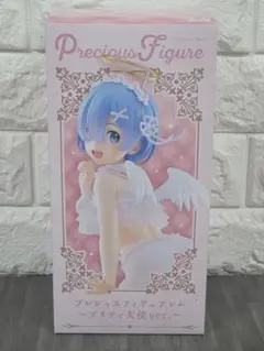 リゼロ レム プリティ天使ver. プレシャスフィギュア現状中古品