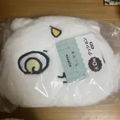 エニマイくじ　ちいかわ　D賞G賞