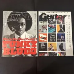 Item thumbnail for item 8e5f348a-da9e-4586-b58f-47d0c1e0d38c