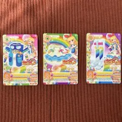 アイカツ！ ファンキーブルーコーデ フルセット DS初期001～003コンプ