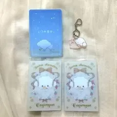 こぎみゅん コレクターズ ウエハース ハイチュウ 4点セット