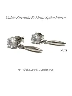 【キュービックジルコニア&スパイクピアス クリア 6mm】ステンレス a01
