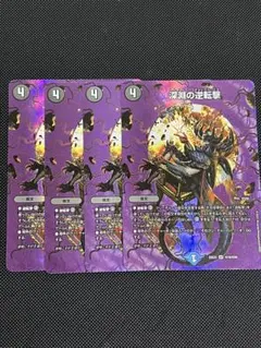 Item thumbnail for item a21a39c7-91f0-4357-b733-966412496342