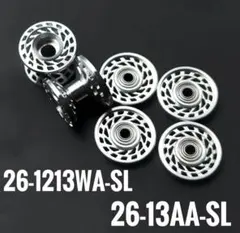 ★KYOEIWORKS★様 リクエスト 5点 まとめ商品