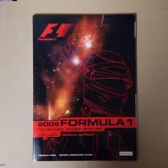 F1 日本グランプリ 21周年記念 DVD 鈴鹿サーキット - メルカリ