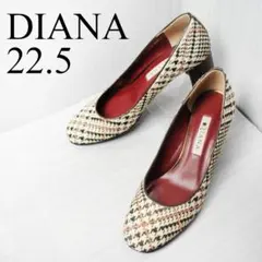【極美品】DIANA★千鳥柄　フェイクファー　ラウンドトゥパンプス★22.5
