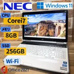 美品 NEC Core i7 SSD256GB メモリ8GB Win11