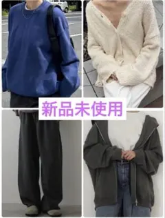 新品❗️Eongul ヨングル　お洋服まとめ売り