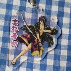 銀魂 高杉晋介 アクリルチャーム アクキー