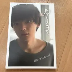 古川雄輝 1st 写真集 Be natural