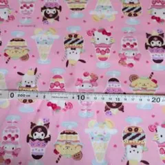 クランベリー様 リクエスト 2点 まとめ商品