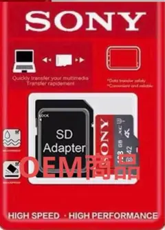 4K SONY OEM 128GB MicroSDXCカード SDアダプター付
