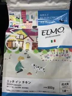 ELMO ドッグフード 幼犬用 リッチインチキン 800g新品未開封品 - メルカリ