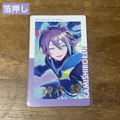 プロセカ エピカ 神代類 スペオペ 24A 箔押し