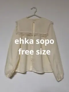 エヘカソポ シャツ