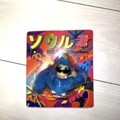 Item thumbnail for item 96f693c4-9392-424f-9d93-43c3dcc9617b