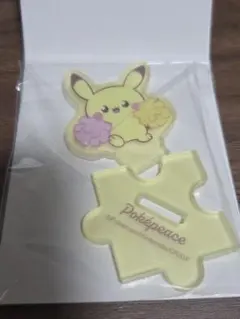 ポケピース アクリルスタンド ピカチュ