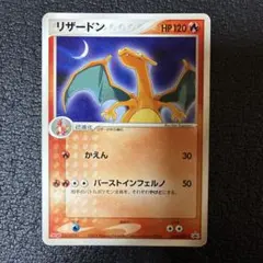 2026年最新】Pokemon Card Game シリーズ：ADV ポケモンカードゲームの
