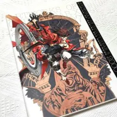 Item thumbnail for item 9457813f-d75c-438b-b450-532509fad5aa