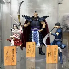 2025年最新】羌瘣 フィギュアの人気アイテム - メルカリ