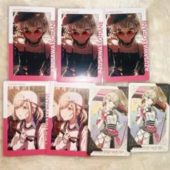 Item thumbnail for item 51decc5b-f312-43cb-8555-3190056acce3