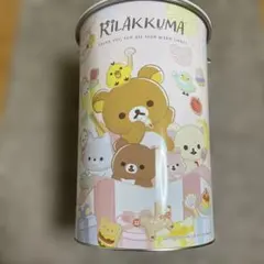 ［リラックマ ］オニオンスナック入りBIG缶