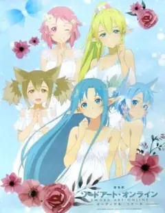 ソードアート・オンライン アトレ秋葉原 限定 ポスター アスナ シノン リーファ