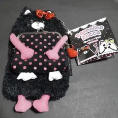 ※　クロネコガマぐちポーチ