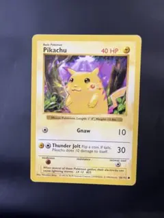 ピカチュウ ミミッキュだよ 英語 SM162 プロモ　ポケモンカード ポケカ ポケモンカード ミミッキュだよピカチュウ SM162 プロモ 英語版 - メルカリ