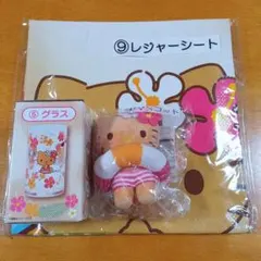 【新品】ハローキティ当たりくじ ④マスコット ⑤グラス ⑨レジャーシート