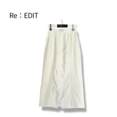 リエディ Re:EDIT ロングスカート アイボリー ウエストゴム きれいめのサムネイル