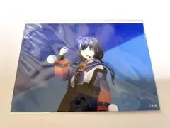 先斗寧 まとめ売り - メルカリ