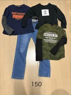 キッズ服セット 150cm 色々４点セット