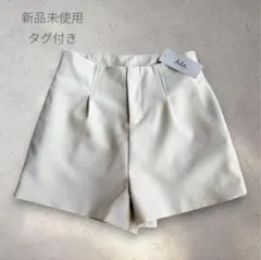 新品未使用 Ada. アイボリー ベージュ タックショートパンツ M