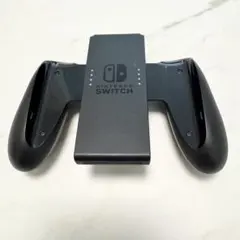【動作確認済み】Nintendo Switch純正ジョイコングリップのみ